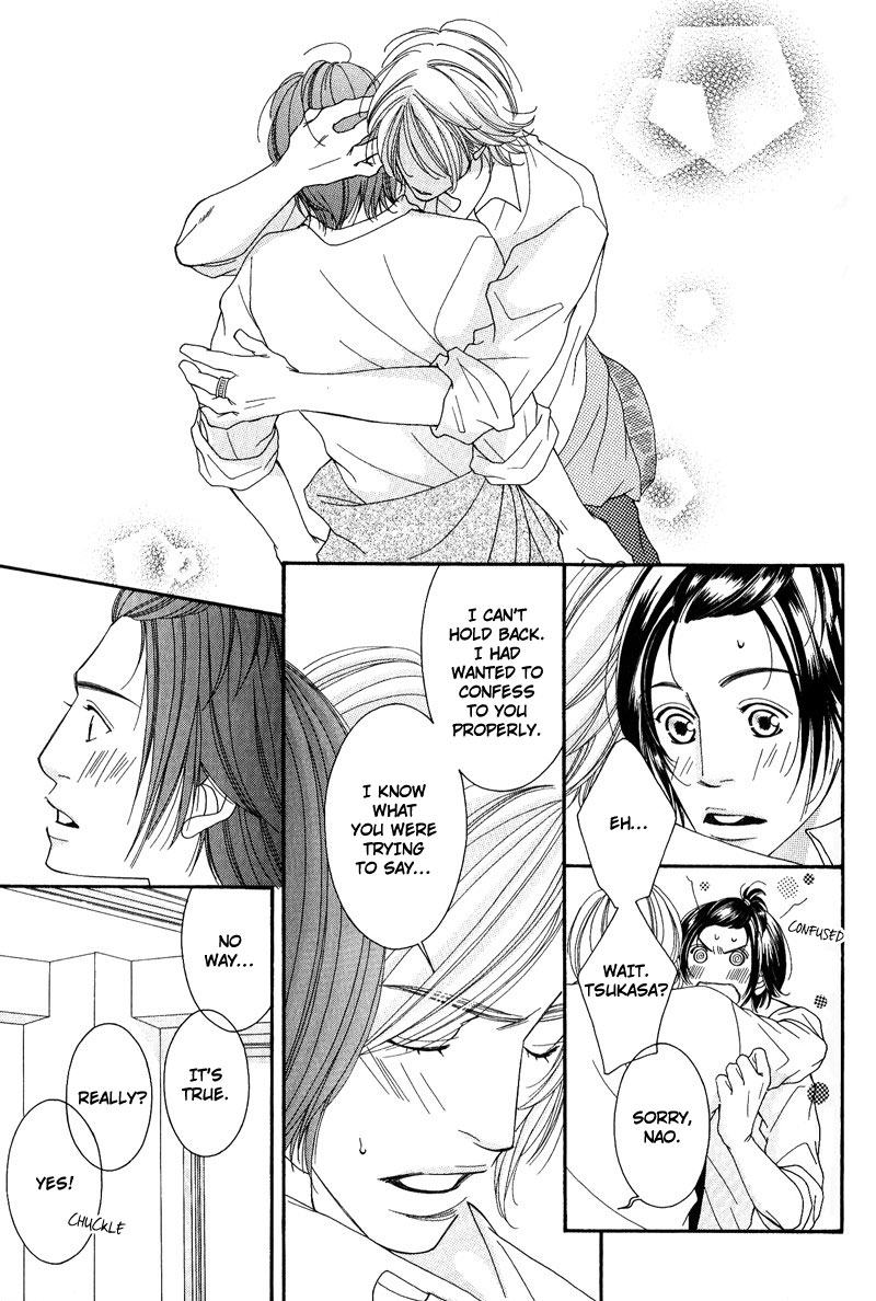 Seito Kaichousama no Pet Chapter 4 page 21 - Chapter 4