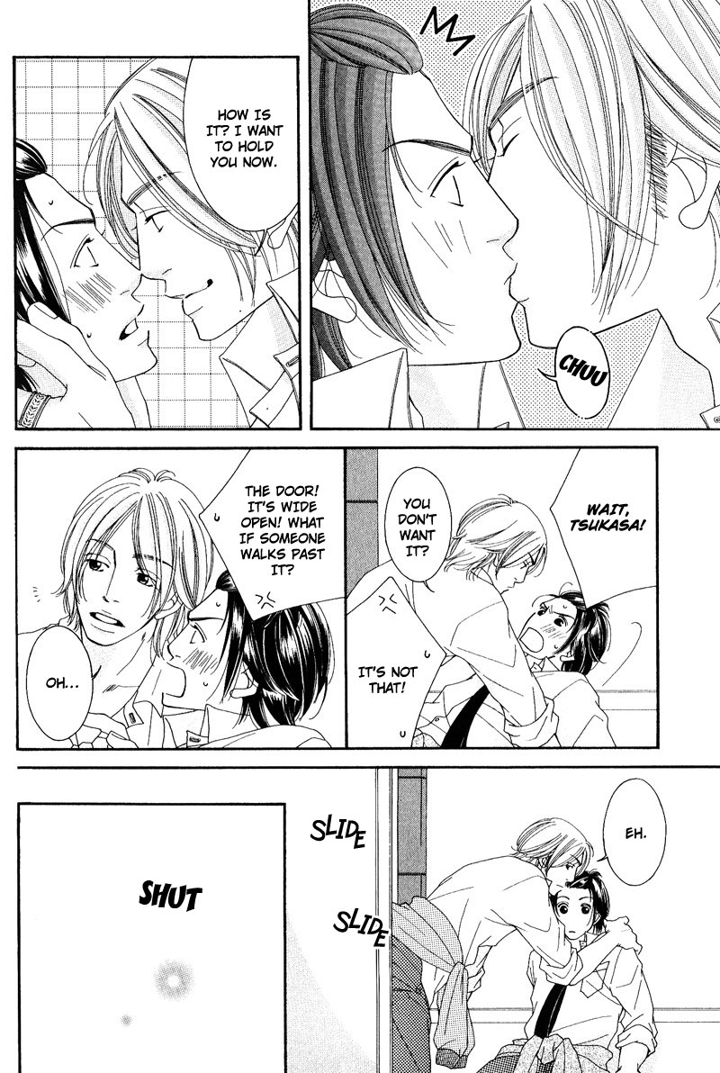 Seito Kaichousama no Pet Chapter 4 page 22 - Chapter 4