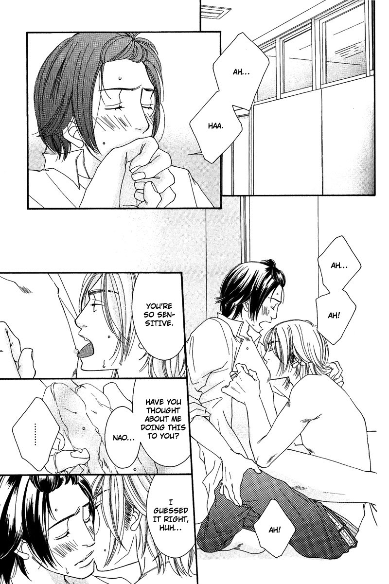 Seito Kaichousama no Pet Chapter 4 page 23 - Chapter 4