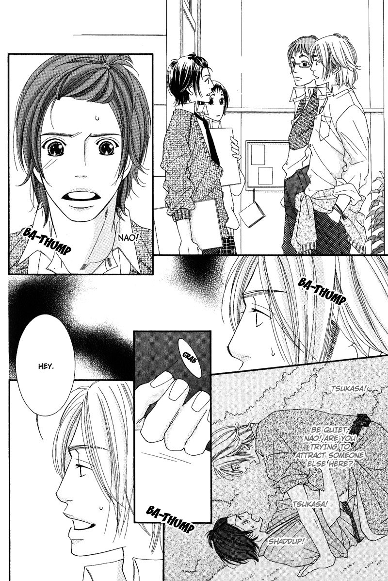 Seito Kaichousama no Pet Chapter 4 page 4 - Chapter 4