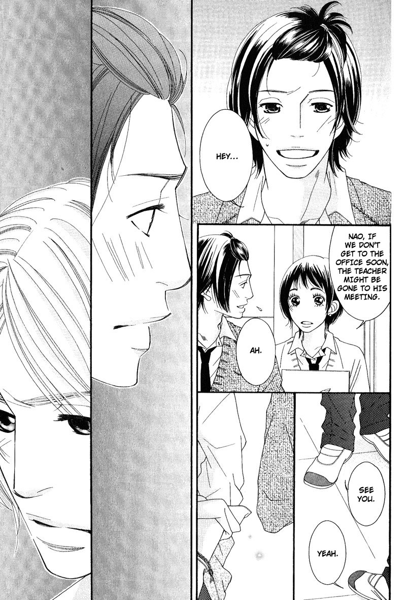 Seito Kaichousama no Pet Chapter 4 page 5 - Chapter 4