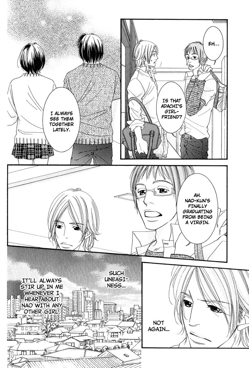 Seito Kaichousama no Pet Chapter 4 page 6 - Chapter 4