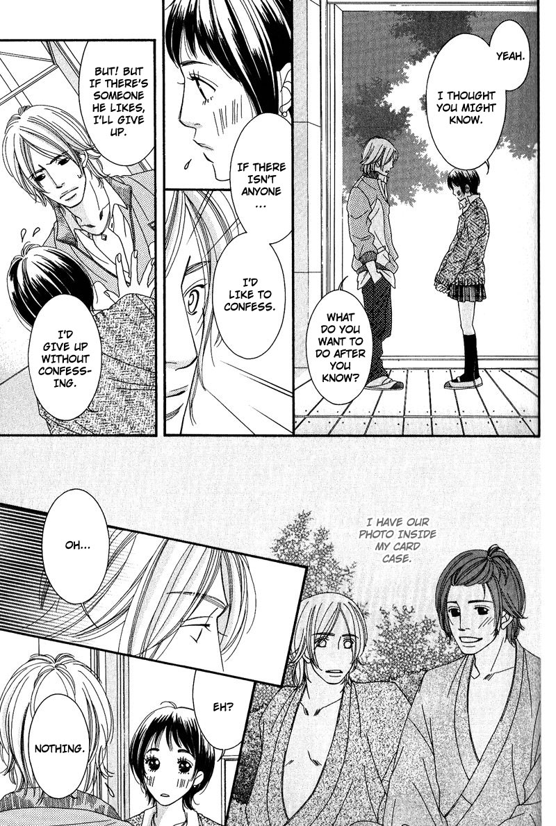 Seito Kaichousama no Pet Chapter 4 page 9 - Chapter 4
