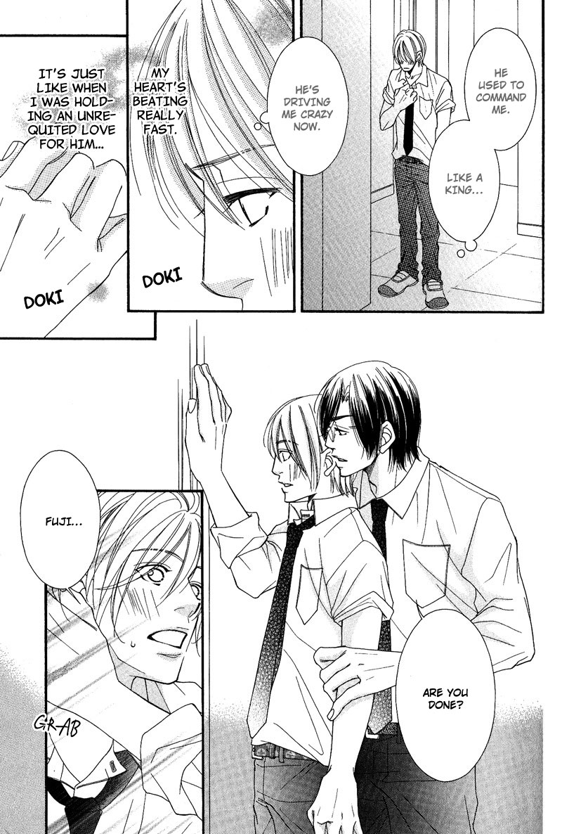 Seito Kaichousama no Pet Chapter 5.5 page 3 - Chapter 5.5 [END]