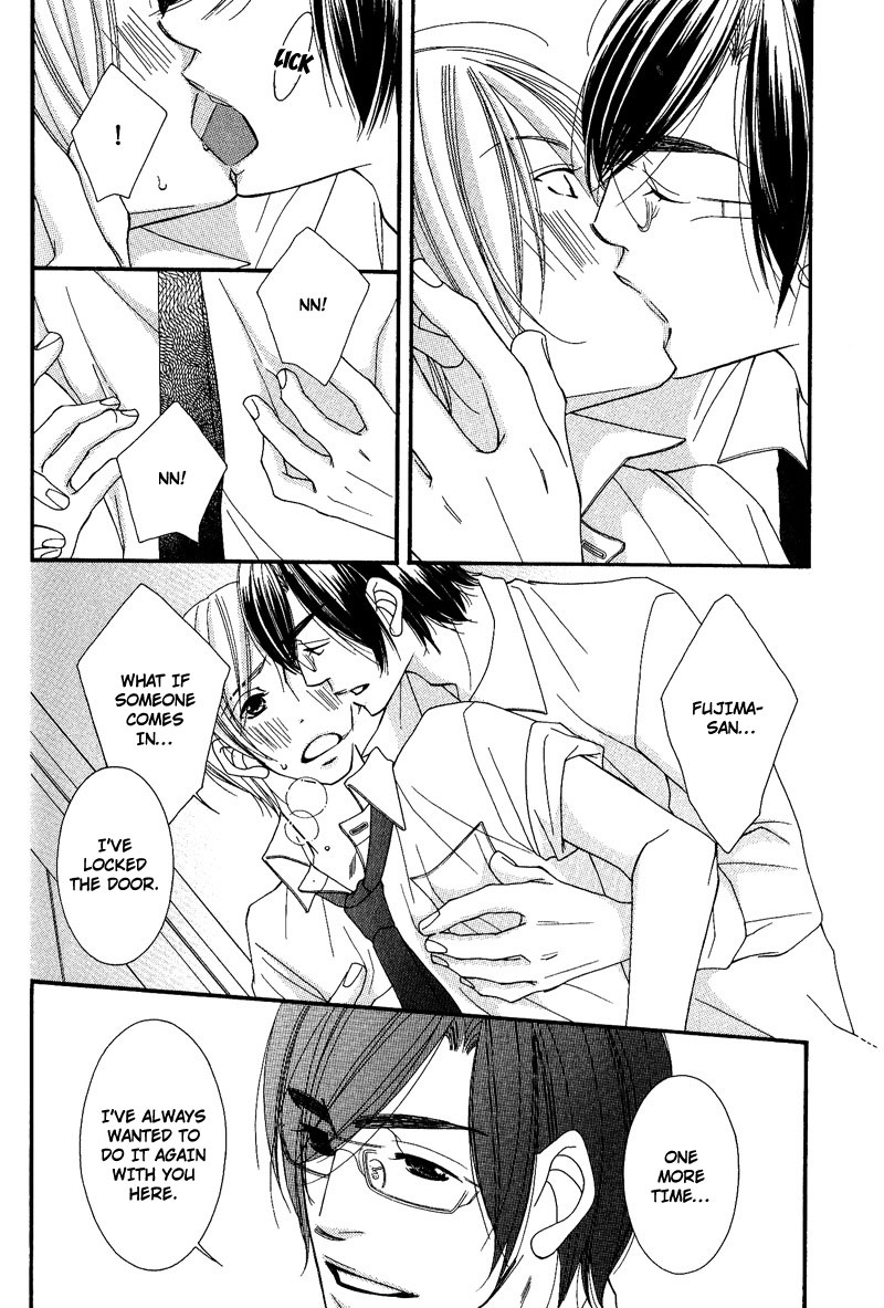Seito Kaichousama no Pet Chapter 5.5 page 4 - Chapter 5.5 [END]