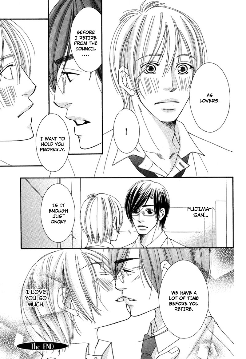 Seito Kaichousama no Pet Chapter 5.5 page 5 - Chapter 5.5 [END]