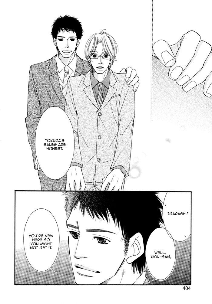 Seito Kaichousama no Pet Chapter 5 page 12 - Chapter 5