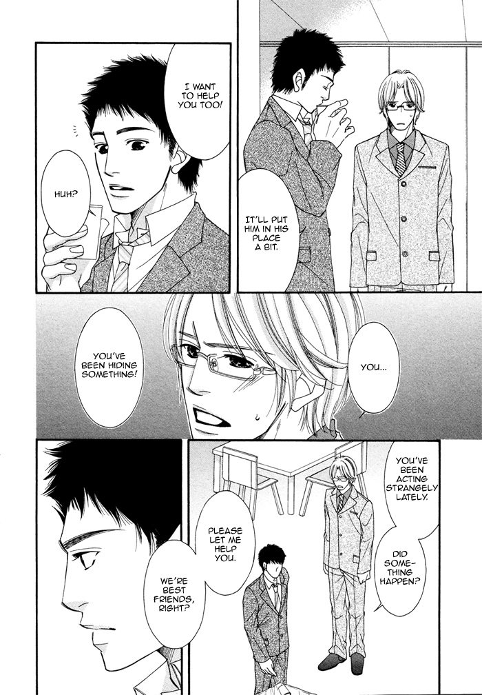 Seito Kaichousama no Pet Chapter 5 page 14 - Chapter 5