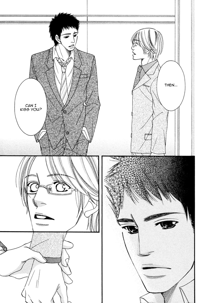 Seito Kaichousama no Pet Chapter 5 page 15 - Chapter 5