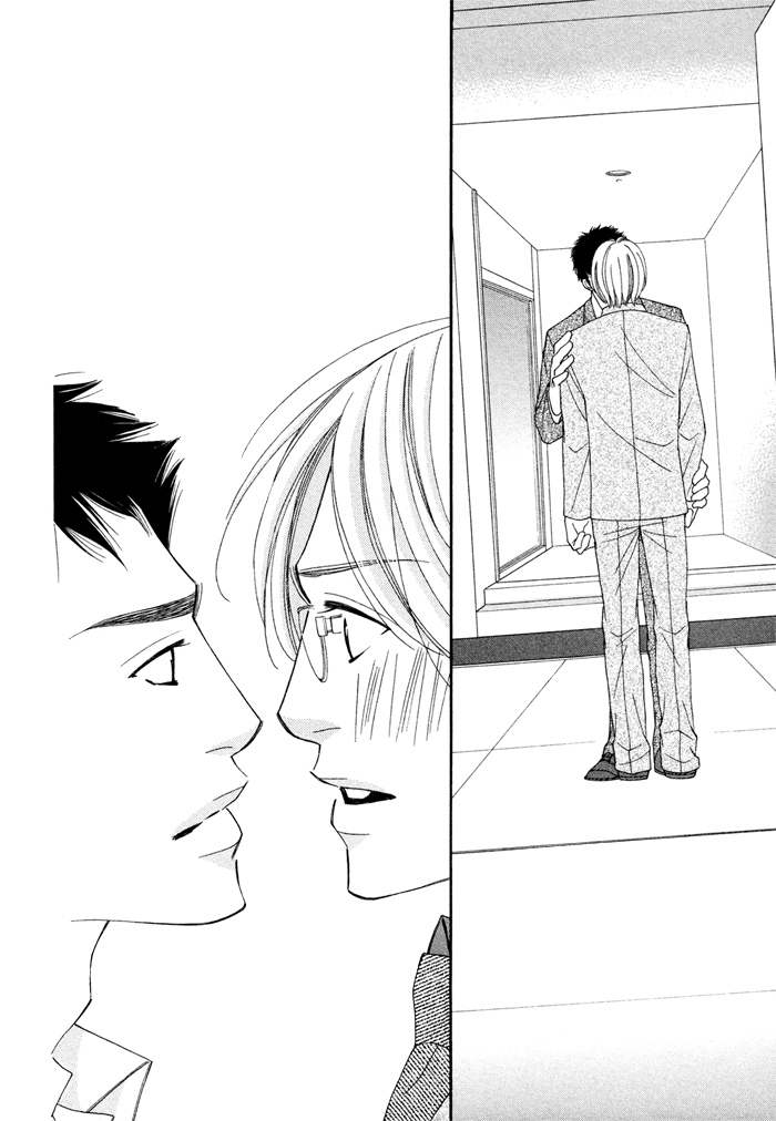 Seito Kaichousama no Pet Chapter 5 page 16 - Chapter 5