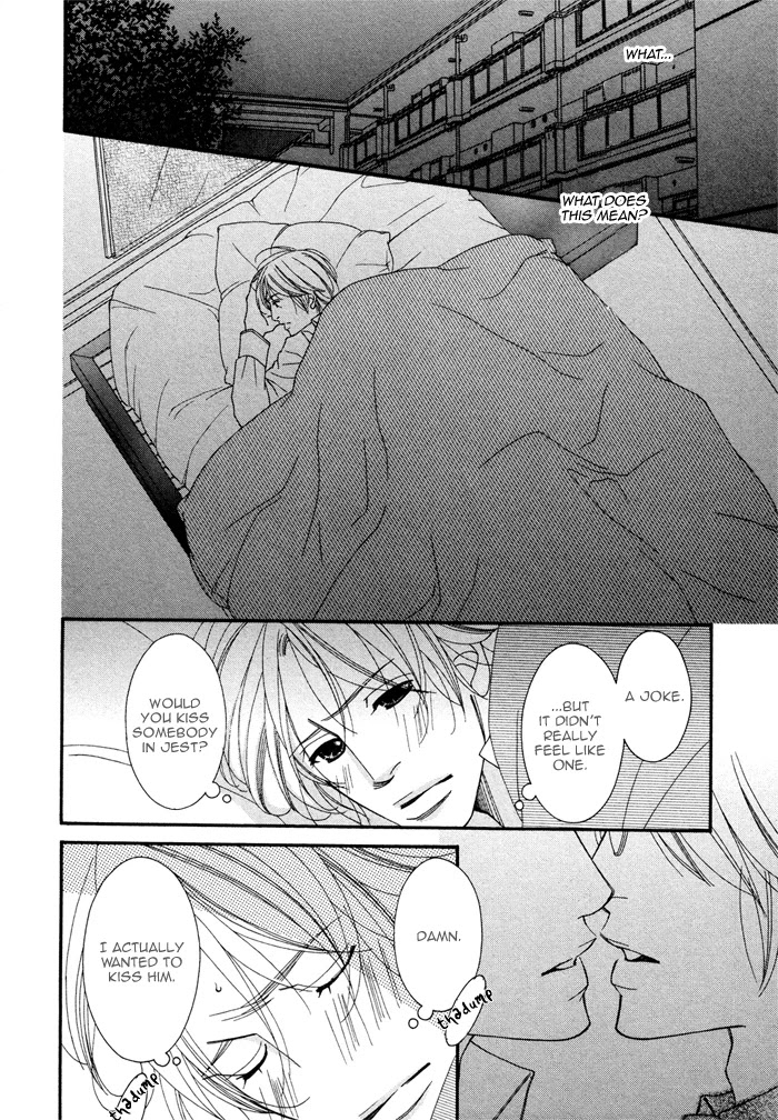 Seito Kaichousama no Pet Chapter 5 page 18 - Chapter 5