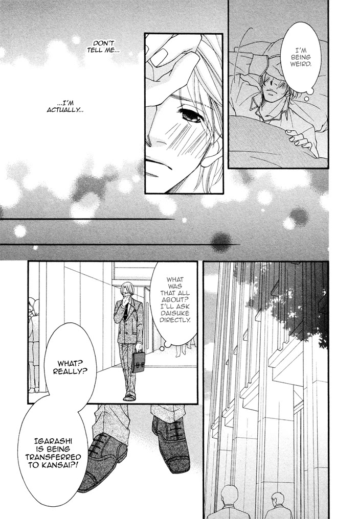 Seito Kaichousama no Pet Chapter 5 page 19 - Chapter 5