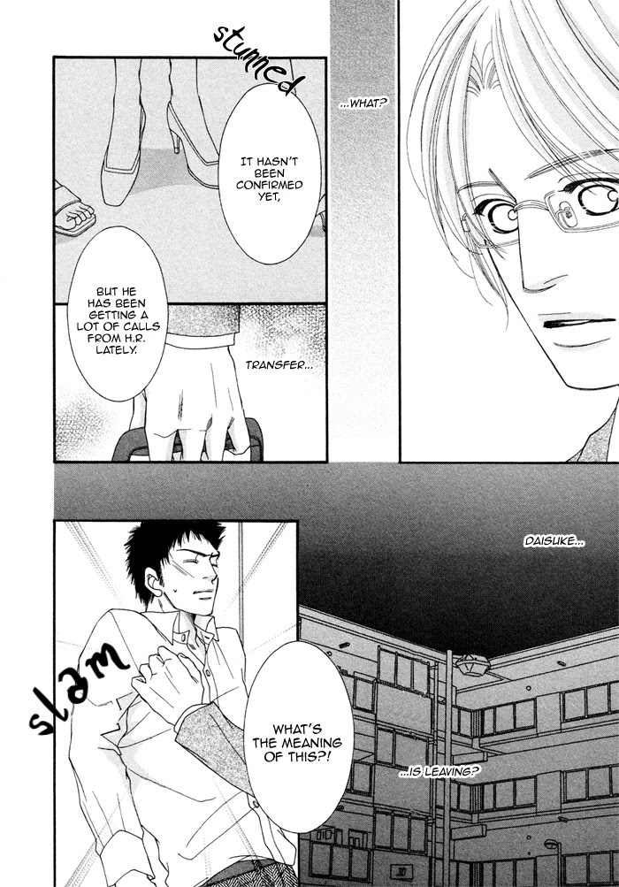 Seito Kaichousama no Pet Chapter 5 page 20 - Chapter 5