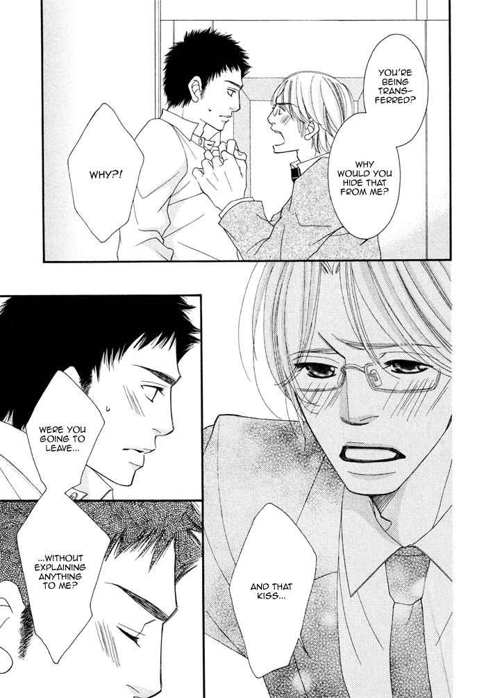 Seito Kaichousama no Pet Chapter 5 page 21 - Chapter 5