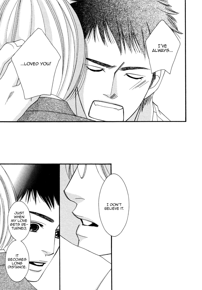 Seito Kaichousama no Pet Chapter 5 page 23 - Chapter 5