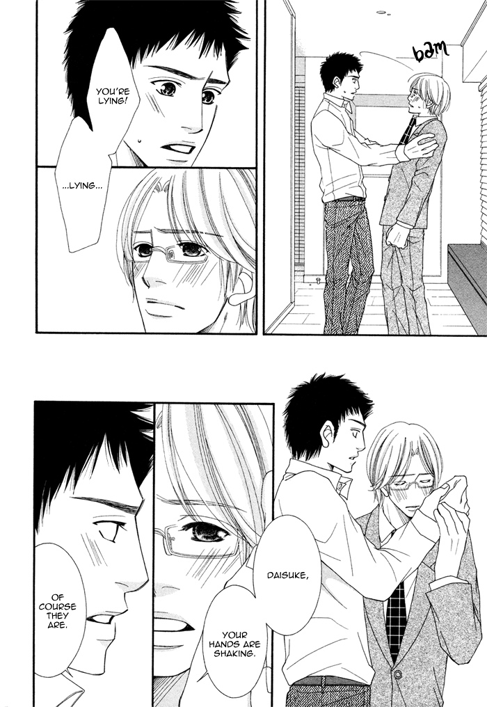 Seito Kaichousama no Pet Chapter 5 page 24 - Chapter 5