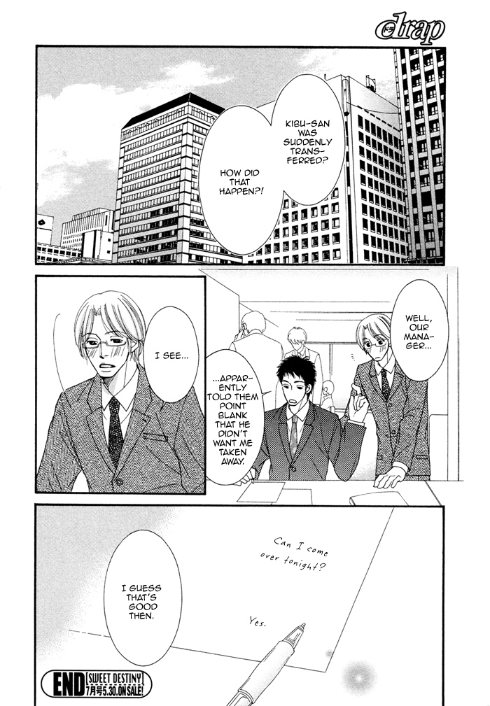Seito Kaichousama no Pet Chapter 5 page 28 - Chapter 5