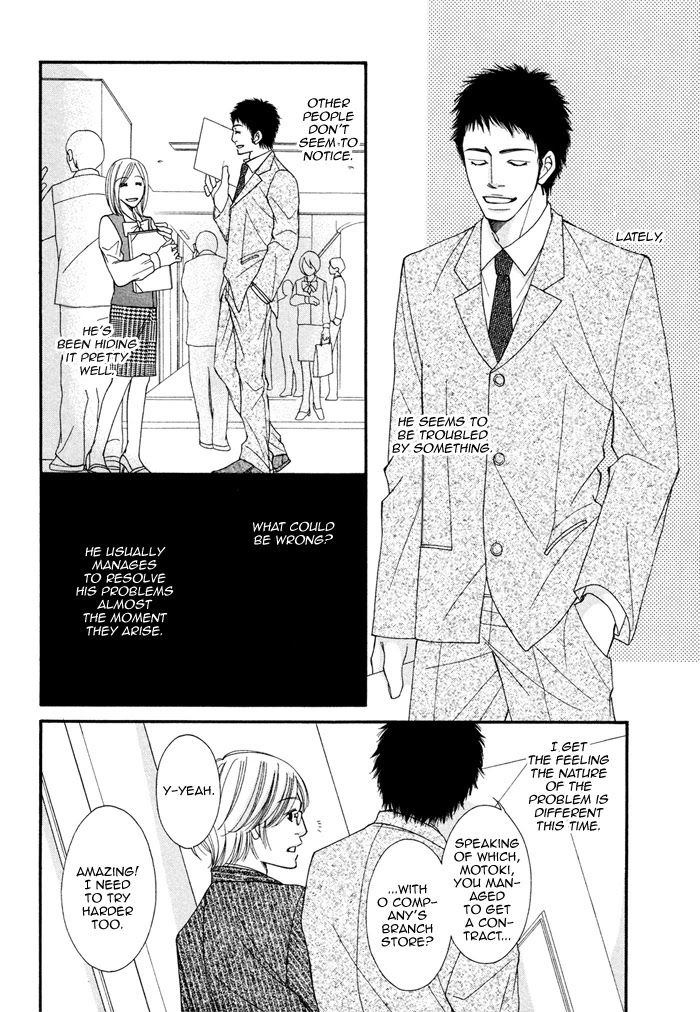Seito Kaichousama no Pet Chapter 5 page 8 - Chapter 5