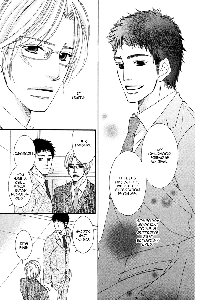 Seito Kaichousama no Pet Chapter 5 page 9 - Chapter 5
