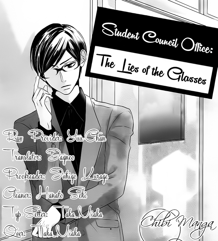 Seito Kaishitsu Kare ga Doku o Haku Riyuu Megane no Uso Chapter 0 page 1 - Chapter ibi-manga : [Oneshot]