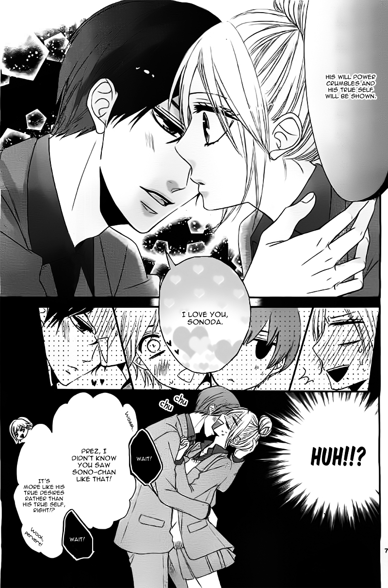 Seito Kaishitsu Kare ga Doku o Haku Riyuu Megane no Uso Chapter 0 page 10 - Chapter ibi-manga : [Oneshot]