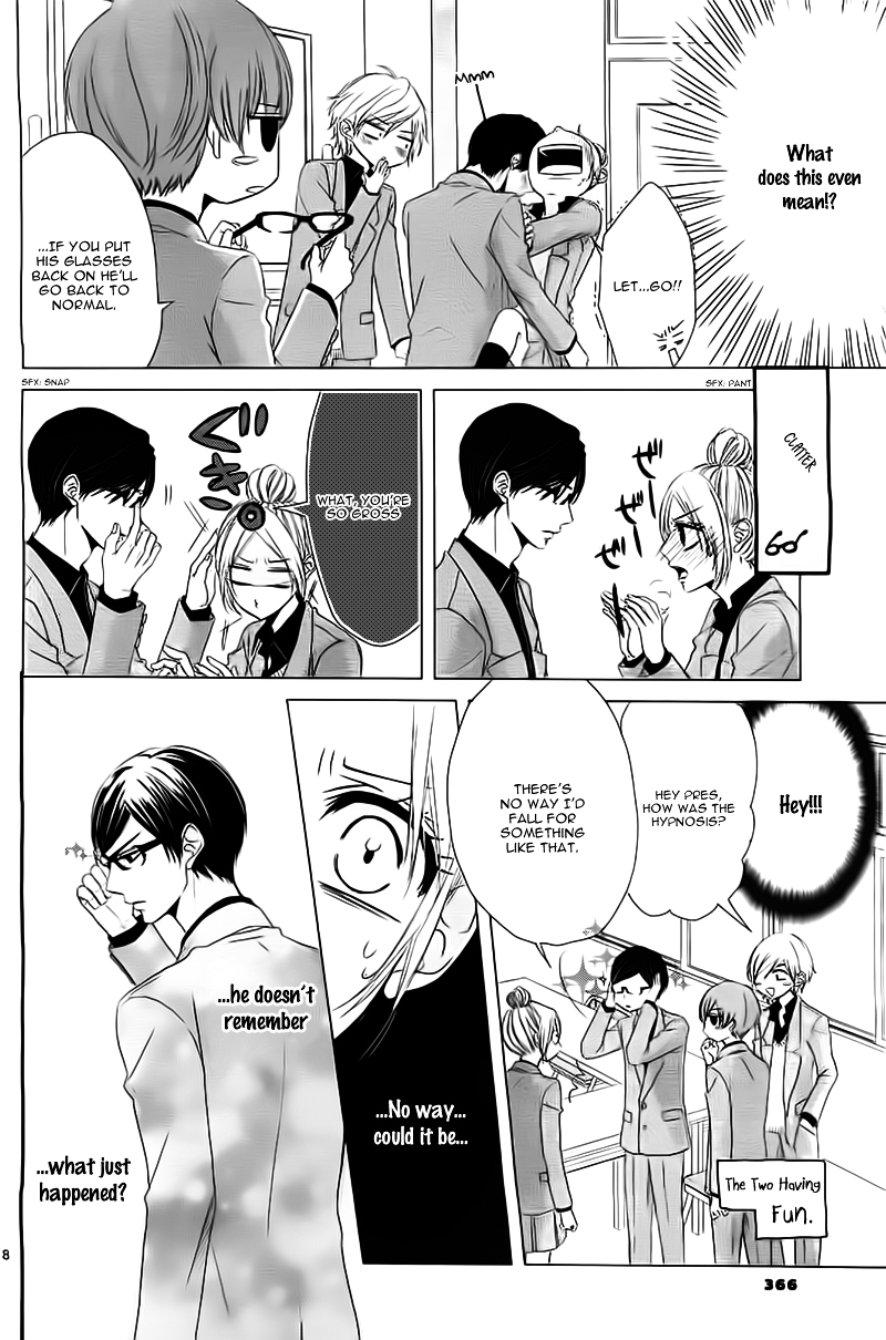 Seito Kaishitsu Kare ga Doku o Haku Riyuu Megane no Uso Chapter 0 page 11 - Chapter ibi-manga : [Oneshot]