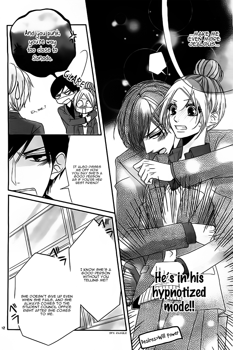 Seito Kaishitsu Kare ga Doku o Haku Riyuu Megane no Uso Chapter 0 page 15 - Chapter ibi-manga : [Oneshot]