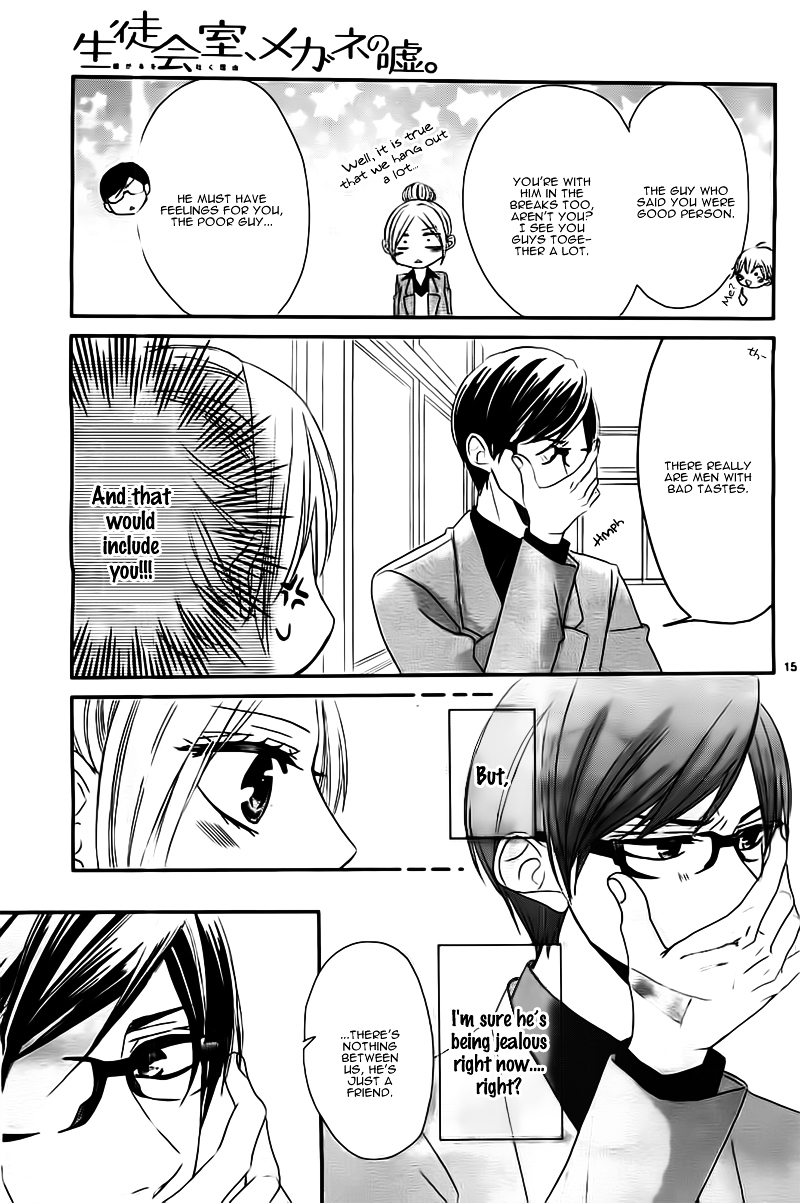 Seito Kaishitsu Kare ga Doku o Haku Riyuu Megane no Uso Chapter 0 page 18 - Chapter ibi-manga : [Oneshot]