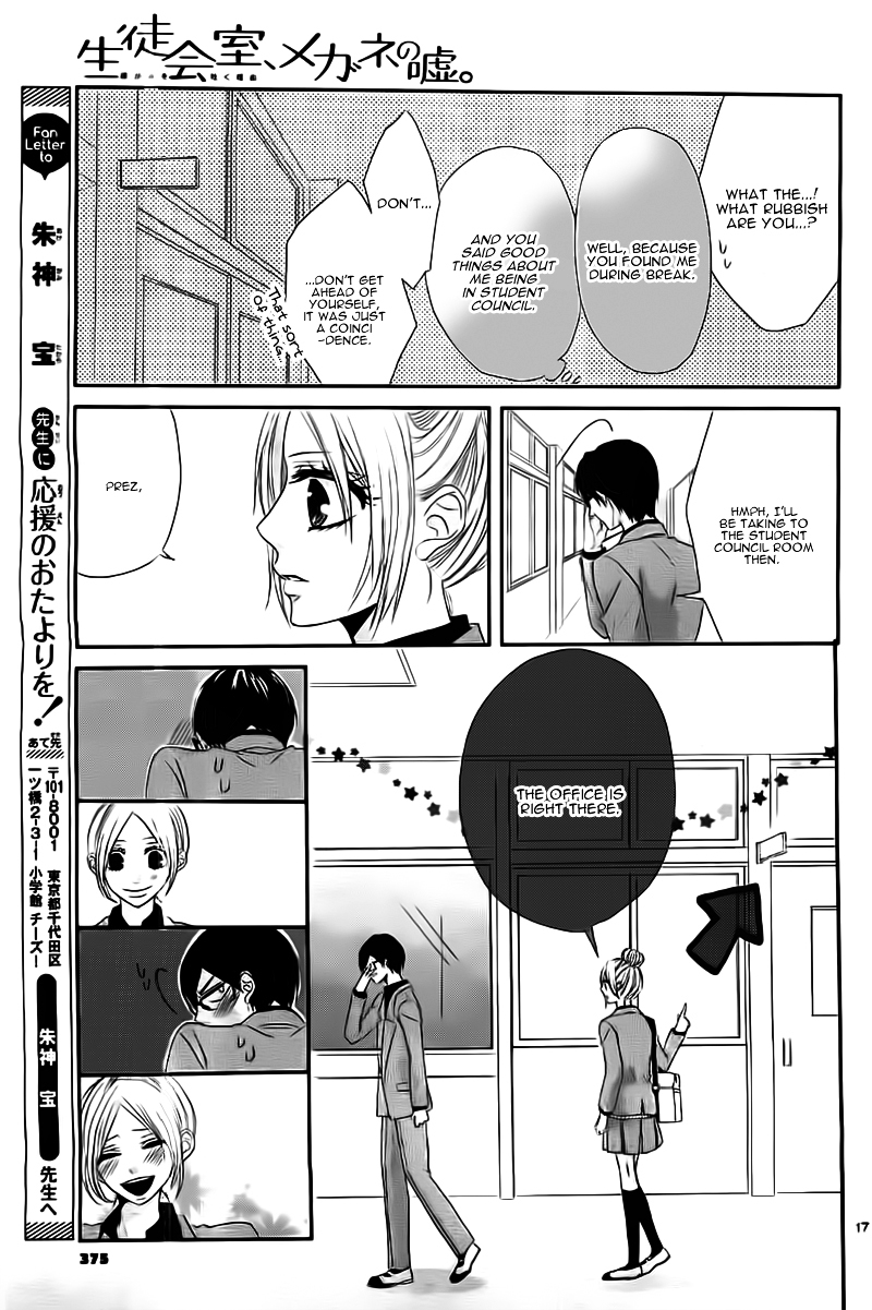 Seito Kaishitsu Kare ga Doku o Haku Riyuu Megane no Uso Chapter 0 page 20 - Chapter ibi-manga : [Oneshot]