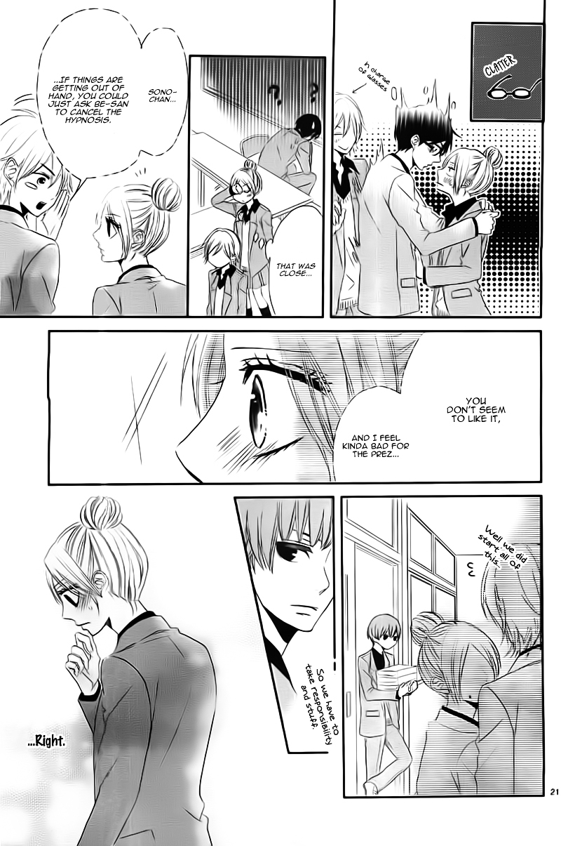 Seito Kaishitsu Kare ga Doku o Haku Riyuu Megane no Uso Chapter 0 page 24 - Chapter ibi-manga : [Oneshot]