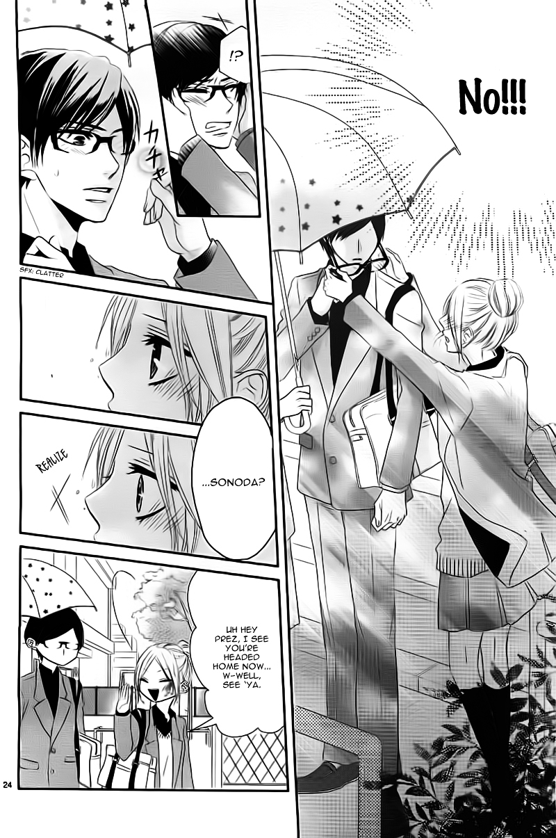 Seito Kaishitsu Kare ga Doku o Haku Riyuu Megane no Uso Chapter 0 page 27 - Chapter ibi-manga : [Oneshot]