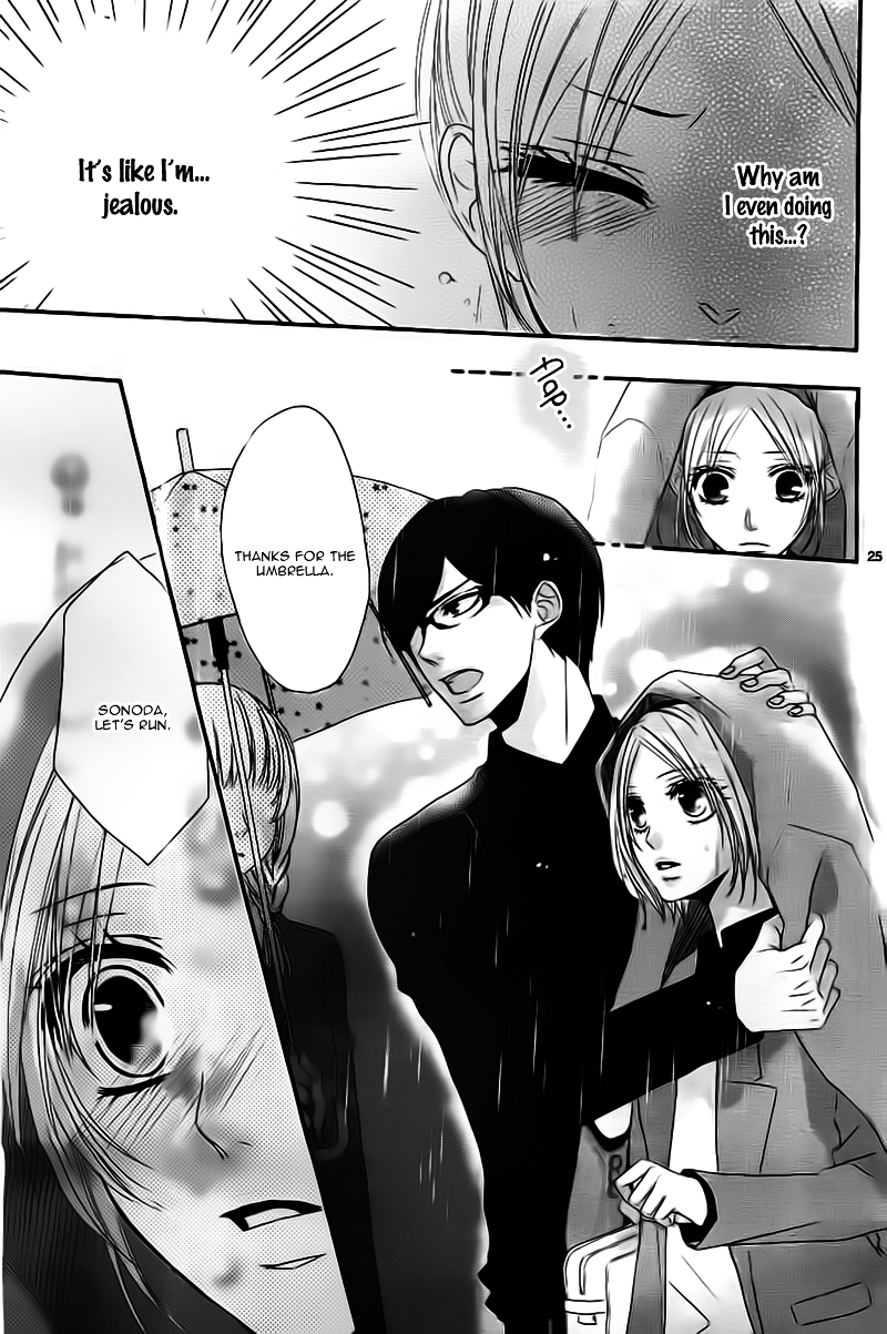 Seito Kaishitsu Kare ga Doku o Haku Riyuu Megane no Uso Chapter 0 page 28 - Chapter ibi-manga : [Oneshot]