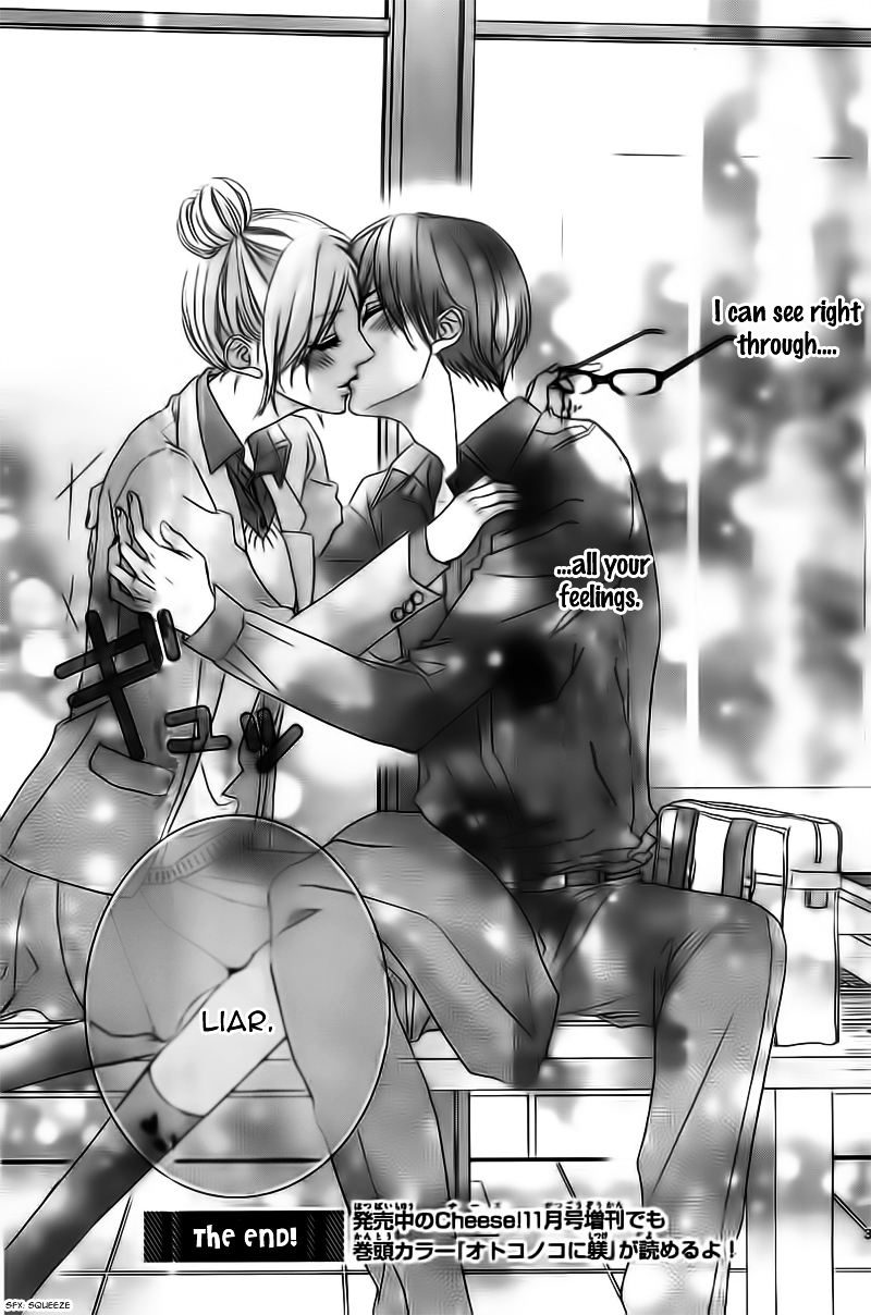 Seito Kaishitsu Kare ga Doku o Haku Riyuu Megane no Uso Chapter 0 page 38 - Chapter ibi-manga : [Oneshot]