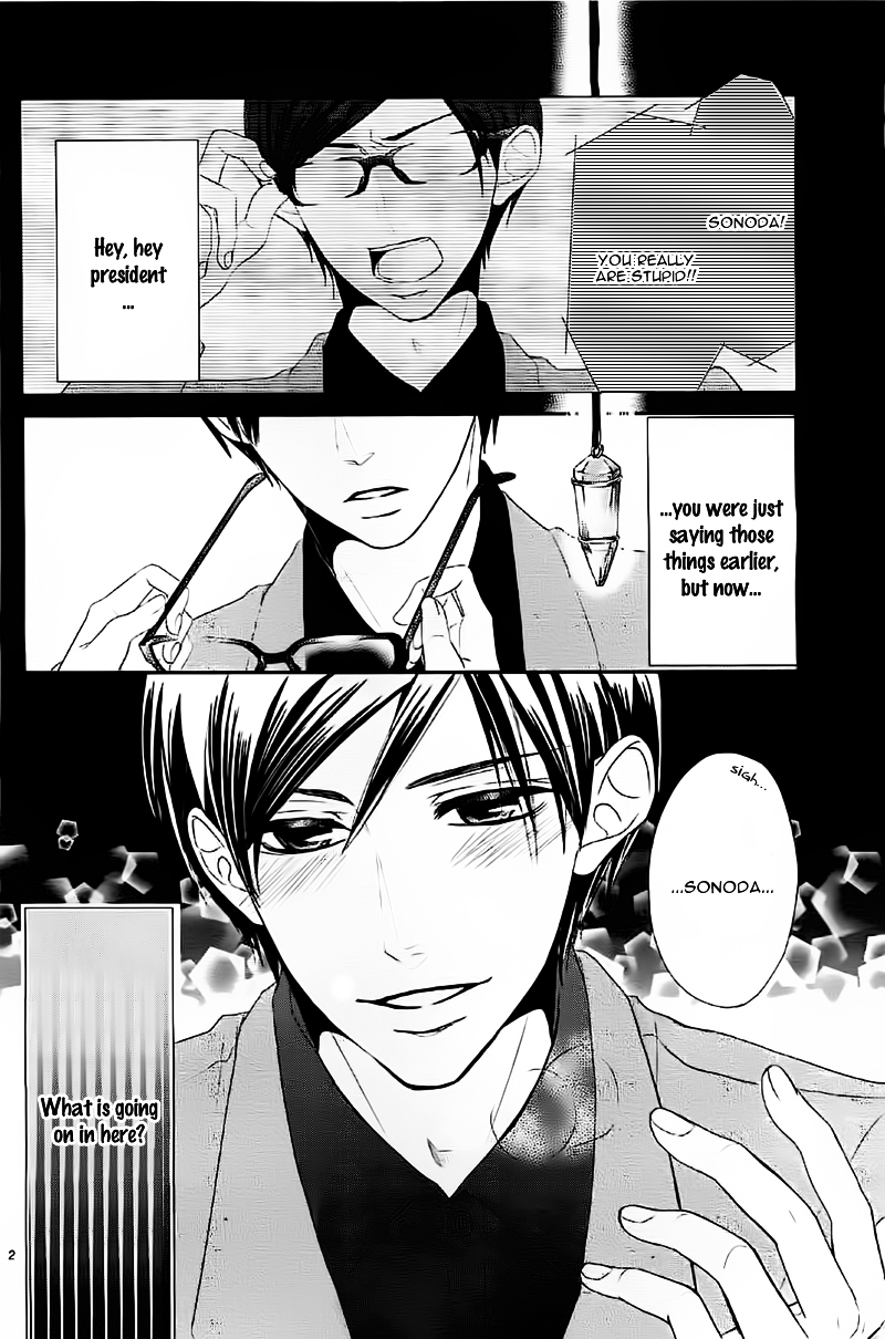 Seito Kaishitsu Kare ga Doku o Haku Riyuu Megane no Uso Chapter 0 page 5 - Chapter ibi-manga : [Oneshot]