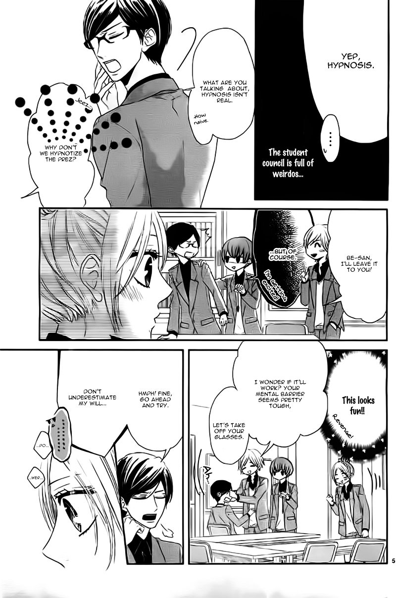 Seito Kaishitsu Kare ga Doku o Haku Riyuu Megane no Uso Chapter 0 page 8 - Chapter ibi-manga : [Oneshot]