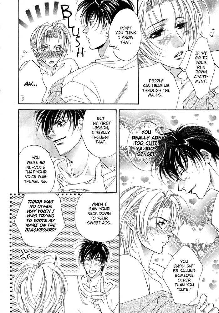 Seito no Shuchou Kyoushi no Honbun Chapter 1 page 10 - Chapter 1 : Student's Request Teacher's Duty
