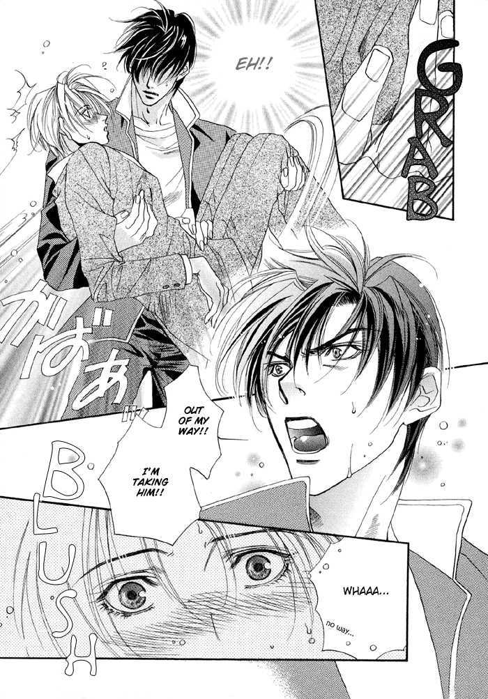Seito no Shuchou Kyoushi no Honbun Chapter 1 page 21 - Chapter 1 : Student's Request Teacher's Duty