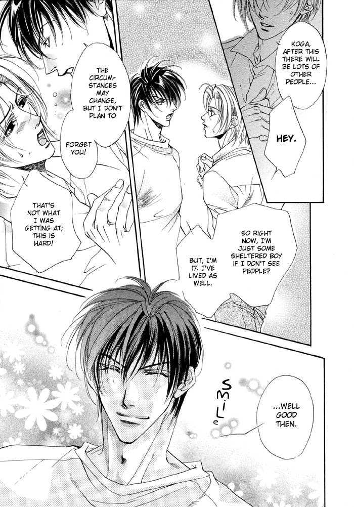 Seito no Shuchou Kyoushi no Honbun Chapter 1 page 27 - Chapter 1 : Student's Request Teacher's Duty