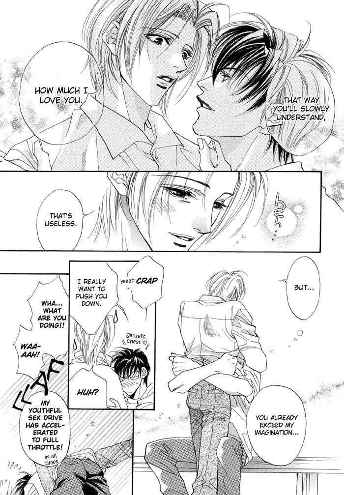 Seito no Shuchou Kyoushi no Honbun Chapter 1 page 29 - Chapter 1 : Student's Request Teacher's Duty