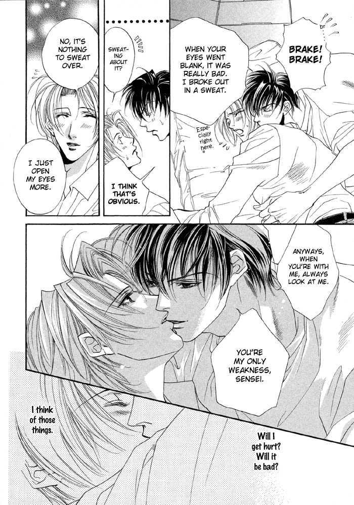 Seito no Shuchou Kyoushi no Honbun Chapter 1 page 30 - Chapter 1 : Student's Request Teacher's Duty