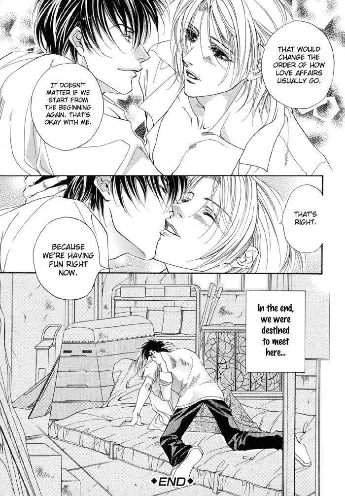 Seito no Shuchou Kyoushi no Honbun Chapter 1 page 35 - Chapter 1 : Student's Request Teacher's Duty