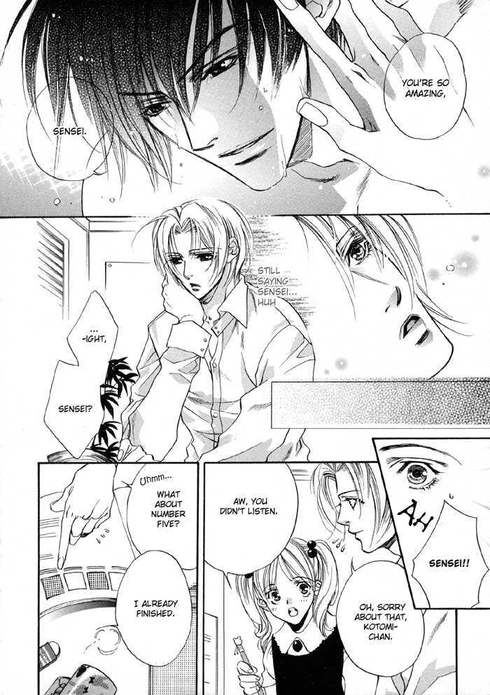 Seito no Shuchou Kyoushi no Honbun Chapter 2 page 10 - Chapter 2 : Student's Request Teacher's Duty
