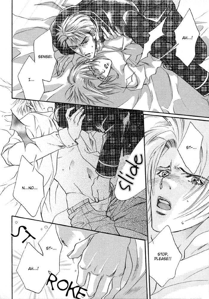 Seito no Shuchou Kyoushi no Honbun Chapter 2 page 14 - Chapter 2 : Student's Request Teacher's Duty