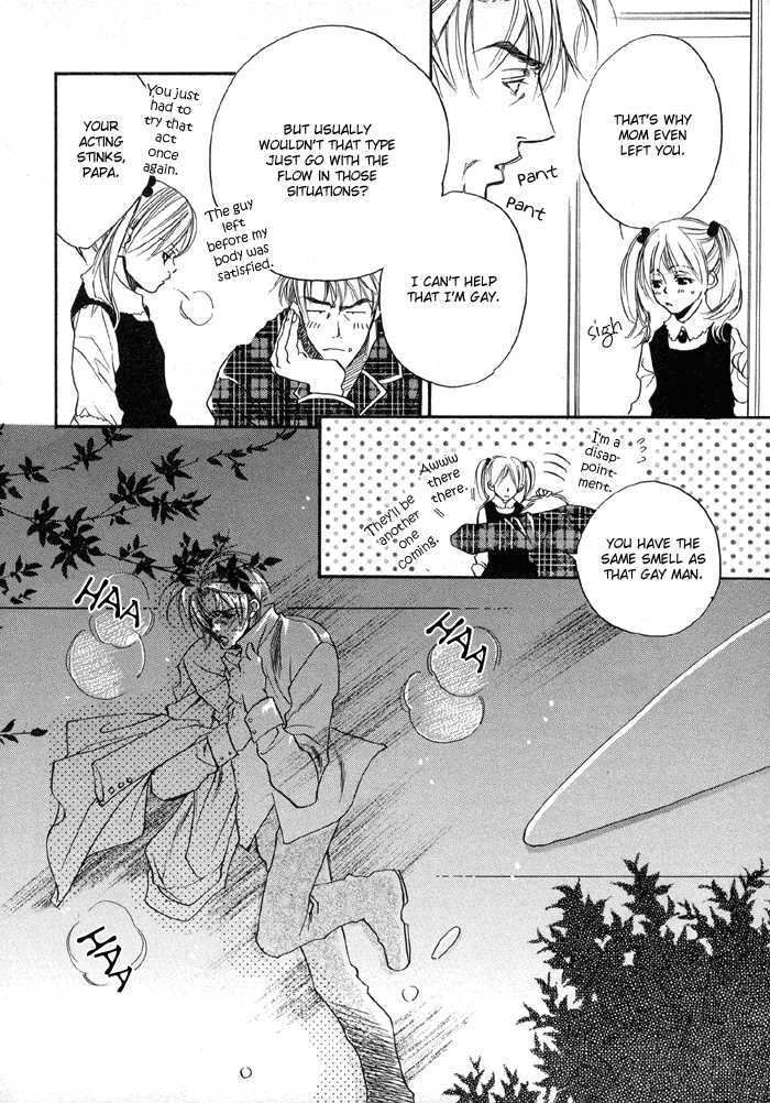 Seito no Shuchou Kyoushi no Honbun Chapter 2 page 16 - Chapter 2 : Student's Request Teacher's Duty