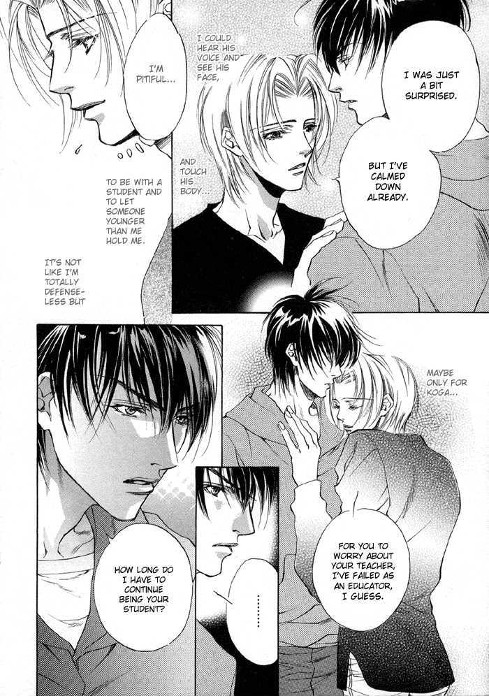 Seito no Shuchou Kyoushi no Honbun Chapter 2 page 20 - Chapter 2 : Student's Request Teacher's Duty
