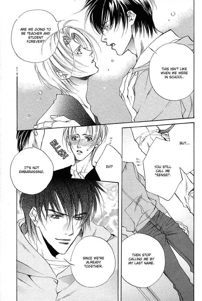 Seito no Shuchou Kyoushi no Honbun Chapter 2 page 21 - Chapter 2 : Student's Request Teacher's Duty