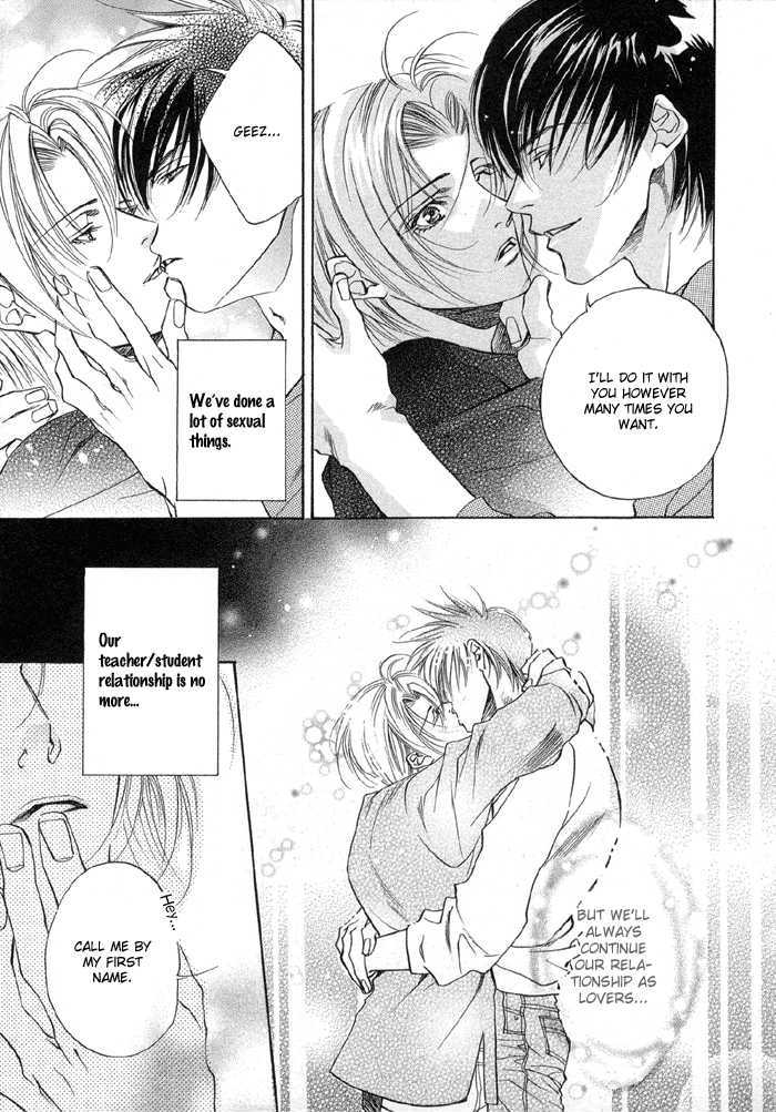 Seito no Shuchou Kyoushi no Honbun Chapter 2 page 23 - Chapter 2 : Student's Request Teacher's Duty