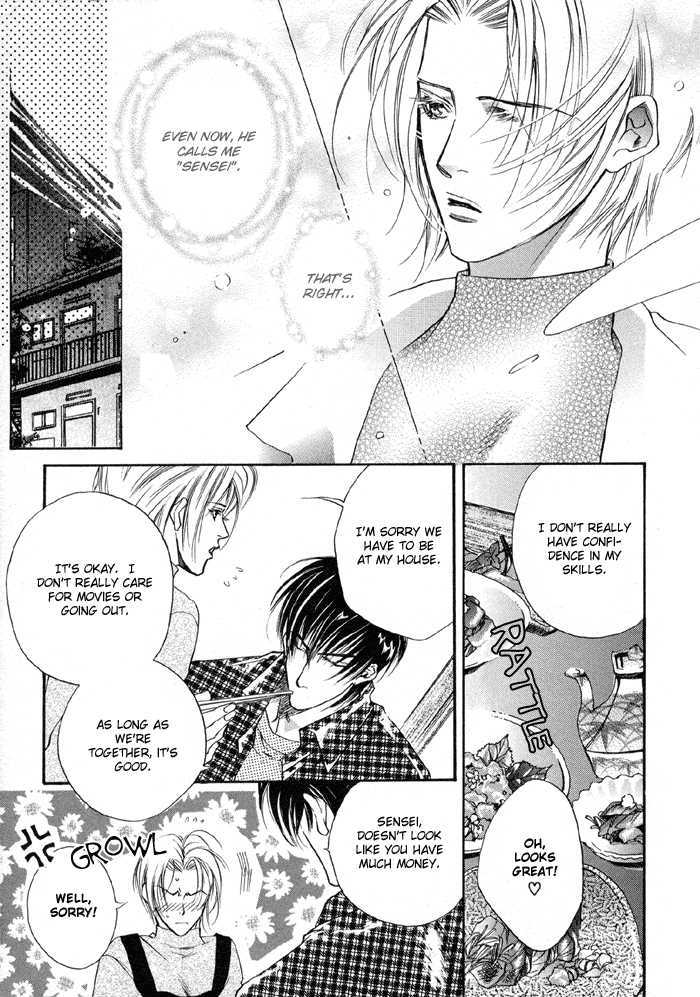Seito no Shuchou Kyoushi no Honbun Chapter 2 page 5 - Chapter 2 : Student's Request Teacher's Duty