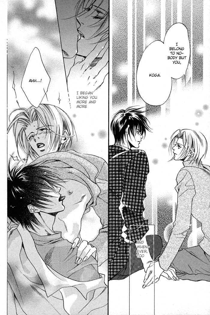 Seito no Shuchou Kyoushi no Honbun Chapter 2 page 8 - Chapter 2 : Student's Request Teacher's Duty