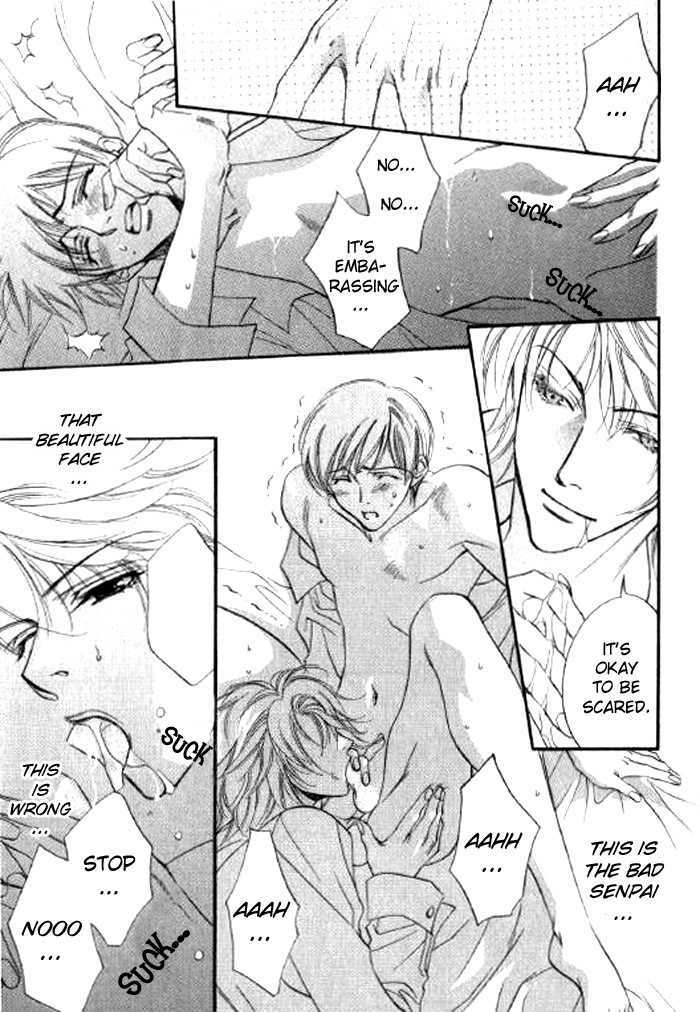 Seito no Shuchou Kyoushi no Honbun Chapter 3 page 18 - Chapter 3 : Sakase! Takae no Hana